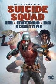 Suicide Squad – Un inferno da scontare