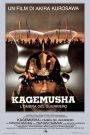Kagemusha – L’ombra del guerriero